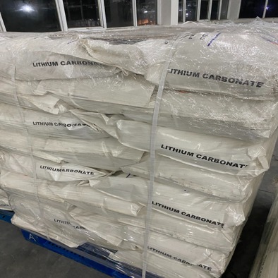Lithium Carbonate Battery Grade (1) battery grade lithium carbonate packaging